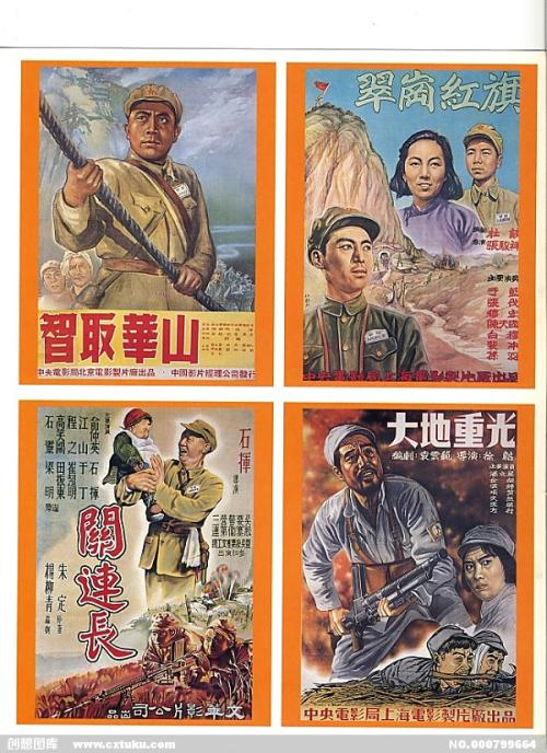 新疆教育学院毕业证校长名字