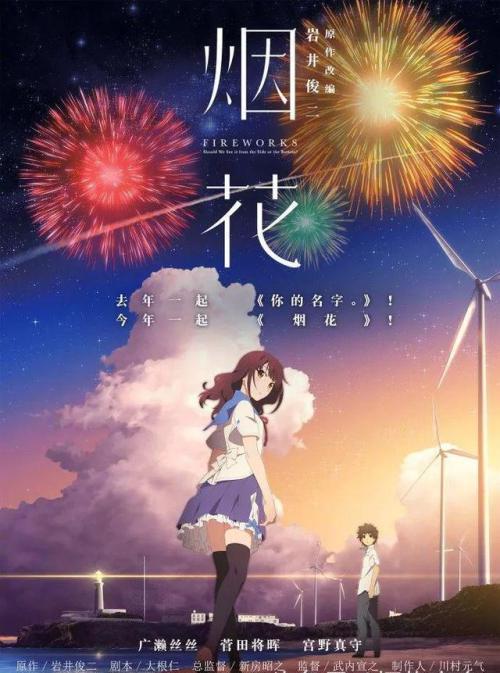 雅典大学毕业证哪里能办